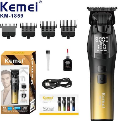 ماكينة الحلاقة التصفير والتحديد  سرعة عالية 8000 دورة Kemei KM‑1859